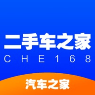 二手车之家最新版2023