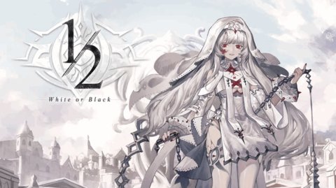 二分之一关卡bug怎么办 二分之一关卡bug的解决方法