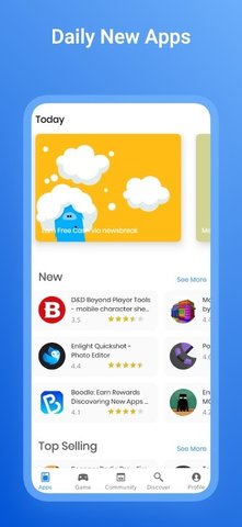 apphunt应用商店最新版2023