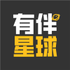 有伴星球App最新版