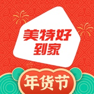 美特好最新版2023