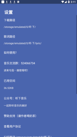 20220801031857410