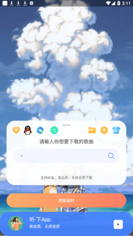 20220801031850380