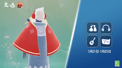 光遇红耳机先祖兑换图 1月21日红耳机先祖位置一览