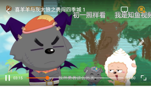 星星影视在线观看无限制版