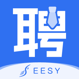 易施本地招聘App手机版