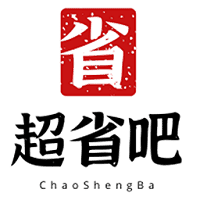 超省吧购物App最新版