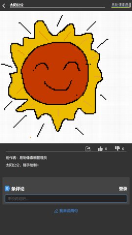 2023012171168346_270x480