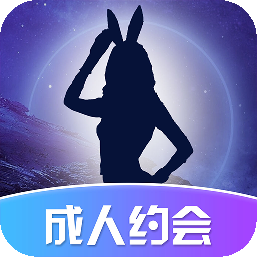 本地聊欢App安卓版