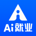 AI就业求职App安卓版