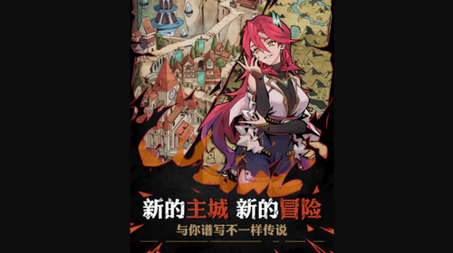 不一样传说2什么职业比较好玩 不一样传说2游戏职业推荐