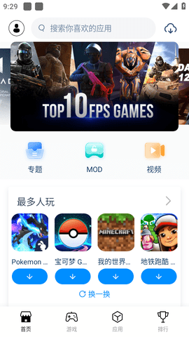 Screenshot_20230126-092920