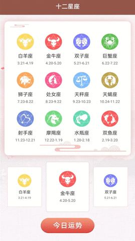 2023011809464530443