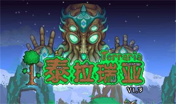 泰拉瑞亚光之女皇怎么召唤 泰拉瑞亚七彩草蛉出现条件