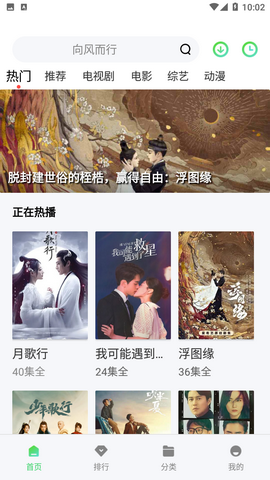 没事影院
