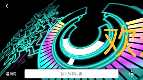 Screenshot_20230129-084538