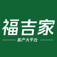 福吉家App官方版