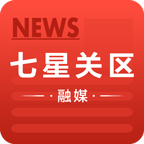 七星关区融媒App手机版