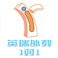 英瑞外教2023最新版