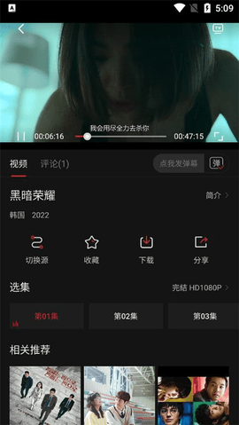 cokemv影视高清版