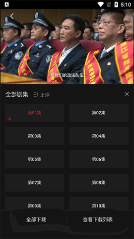 cokemv影视高清版