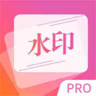 图片去水印精灵App最新版