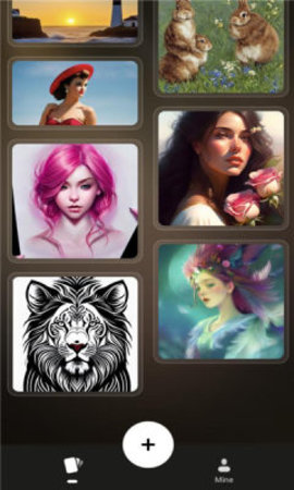 万兴爱画App