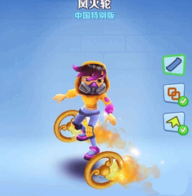 地铁跑酷人物滑板怎么搭配 地铁跑酷人物滑板搭配攻略