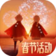 光遇拜年先祖在哪 光遇拜年先祖位置图文攻略