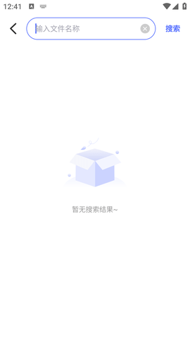 指环CAJ转换器 (6)