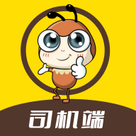 汕美生活司机端最新版