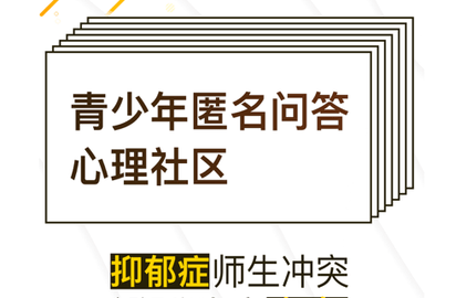解忧暖心喵安卓最新版