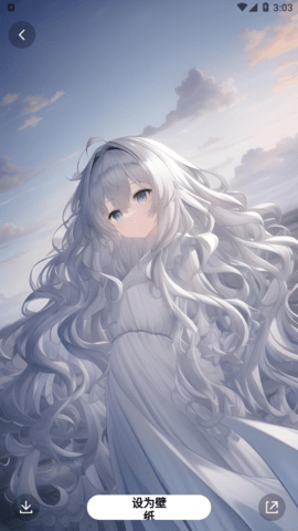 AI绘壁纸免费版