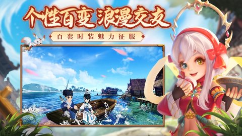 热血江湖正版手游最新版