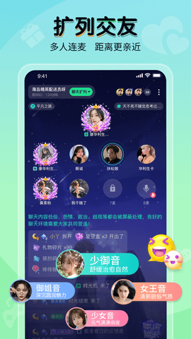 提提电竞赏金赛版