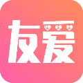 友爱App官方版