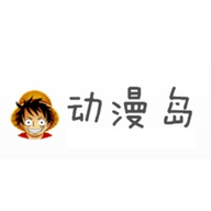动漫岛2024最新官方版