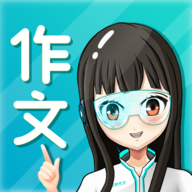 笔神作文2023最新版