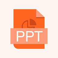手机PPT制作破解版