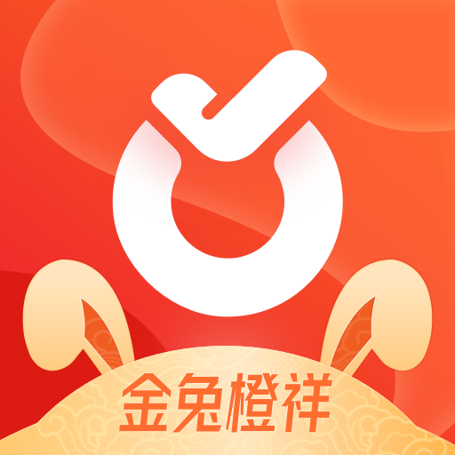 橙啦考研app2023最新版