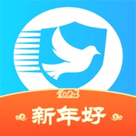 思语最新版2023