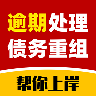 八九法律咨询安卓版
