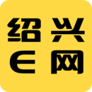 绍兴E网招聘App安卓版