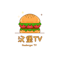 汉堡TV2023最新版