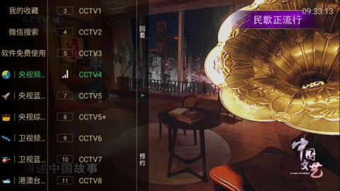 汉堡TV2023最新版