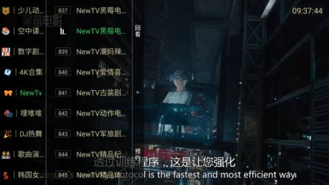 汉堡TV2023最新版