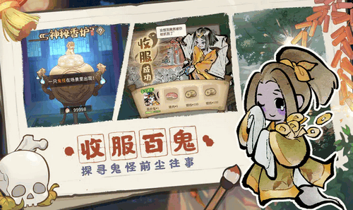 解忧小村落健康值怎么提升 解忧小村落健康值提升方法