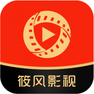 筱风影视vip纯净版