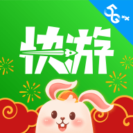 咪咕快游app