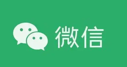 微信手机号如何注册两账号 微信手机号注册两账号操作步骤